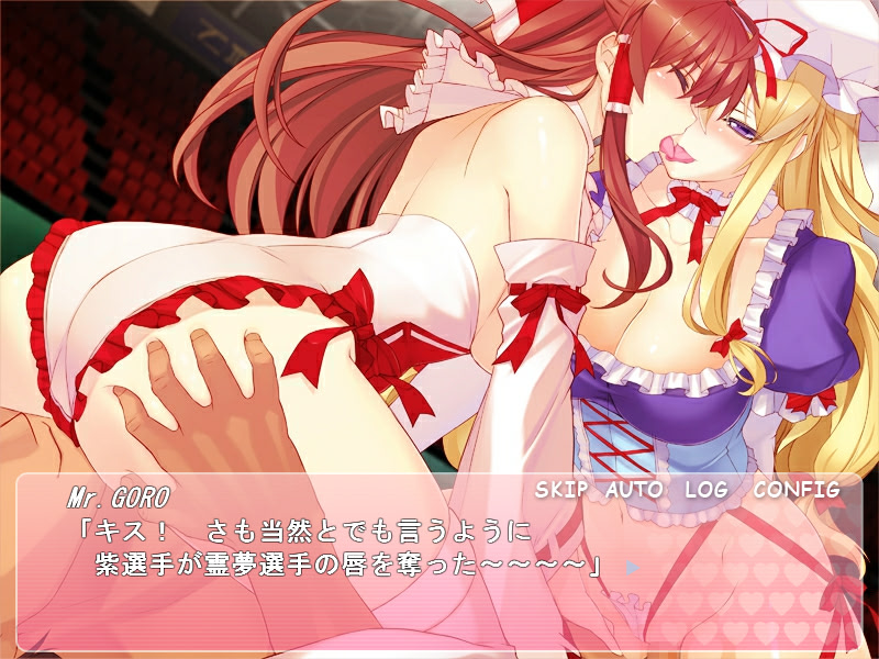 Yume no Touhou Tag H Tournament 2 screenshot 8