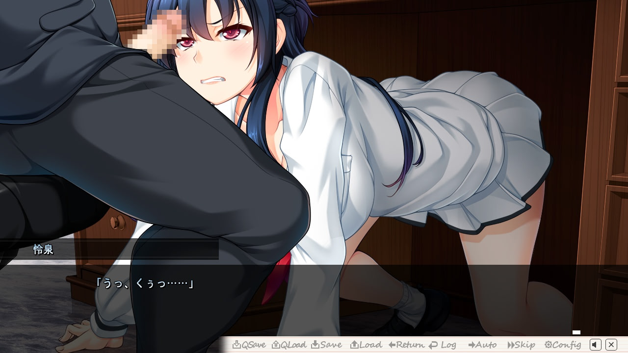 Kyuukon Saimin ~Watashi, Zettai ni Uwaki Nante Shimasen~ screenshot 5