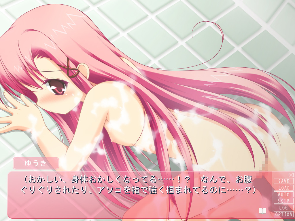Futaba☆Channel 2 screenshot 4