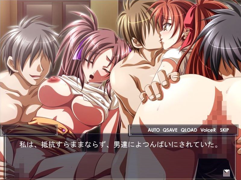 Crime Rhyme 4 screenshot 9