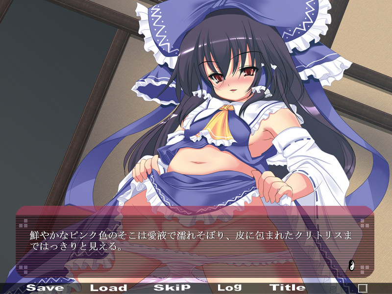 Reimu & Reimu Mousou Lunatic screenshot 5