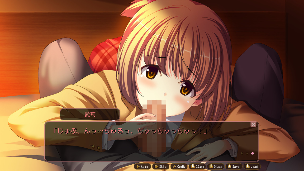 Fudeoroshi Hime to Shokan Keiyaku screenshot 6