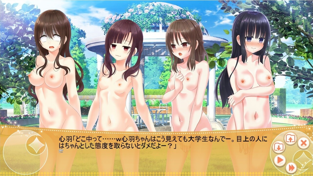 Circle 4H 10th Anniversary Omake Scenario screenshot 9