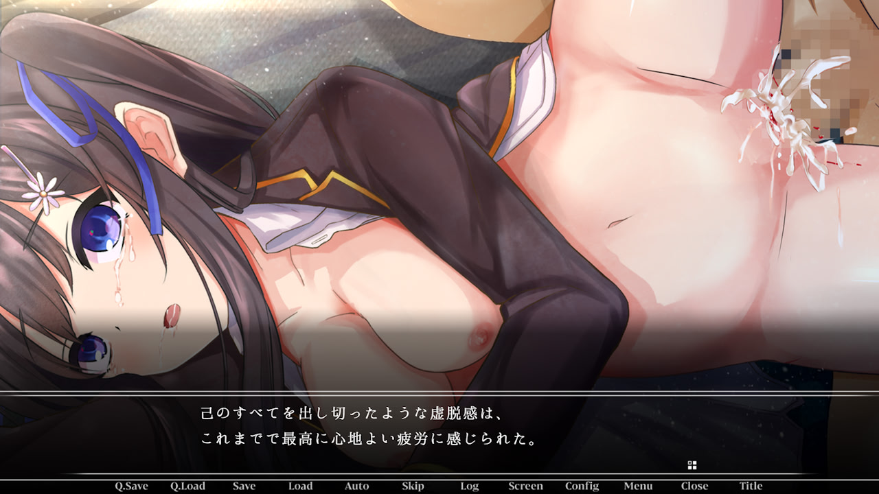 Hinan Seikatsu -Kimi to Sugosu Sei no Muikakan- screenshot 4