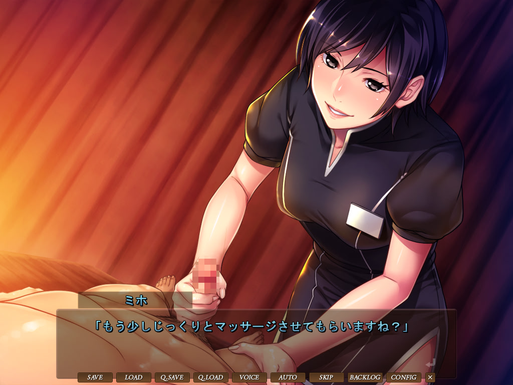 Relaxation Yuubi ~Anata Dake no Himitsu no Iyashi~ screenshot 3
