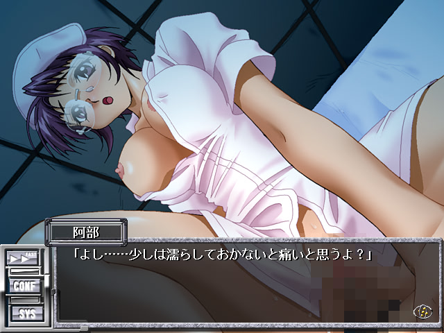 Tokyo Nyoshuu Shuukanjo screenshot 7