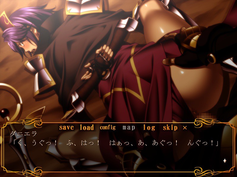 Seikoujo Claudia screenshot 7