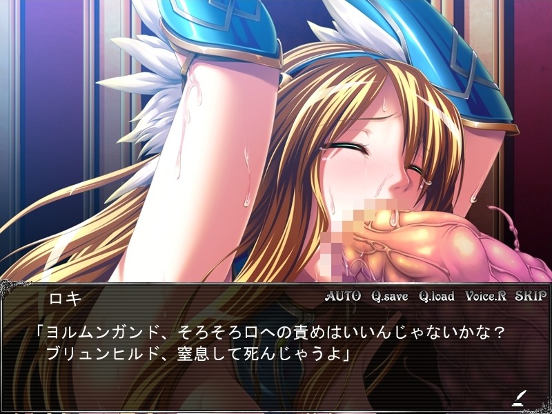 Megami Ryoujoku ~Kangyakusen Otome Brynhildr~ screenshot 5