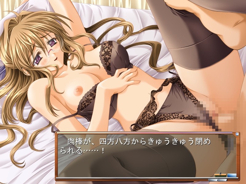 Shino-sensei no Yuuwaku Jugyou screenshot 6