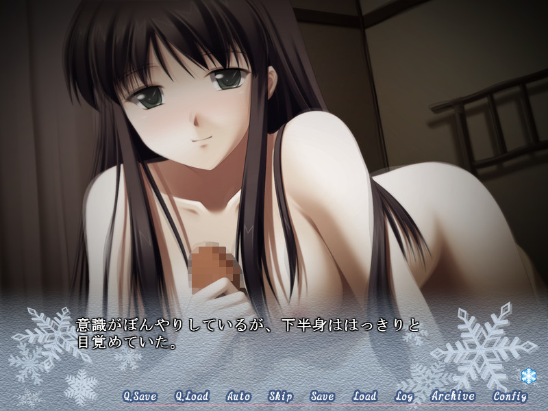 Akasen Gairo ~Shouwa 33 Nen no Hatsuyuki~ screenshot 9