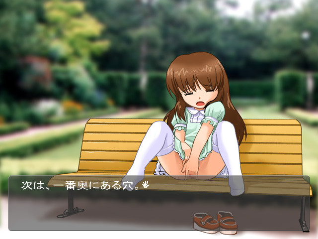 Ojou-sama no Himitsu! screenshot 8