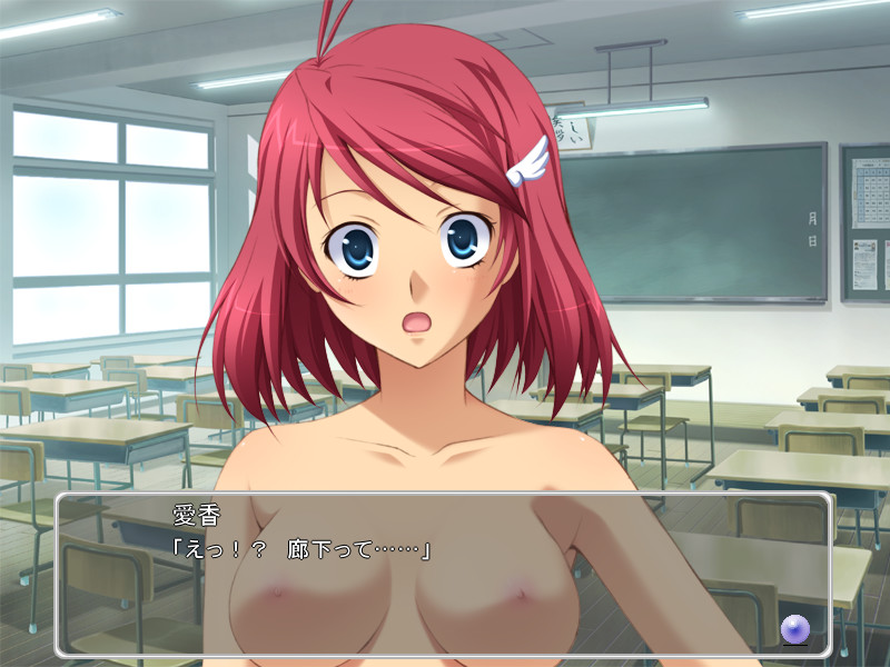 Oshikake☆Panic screenshot 7