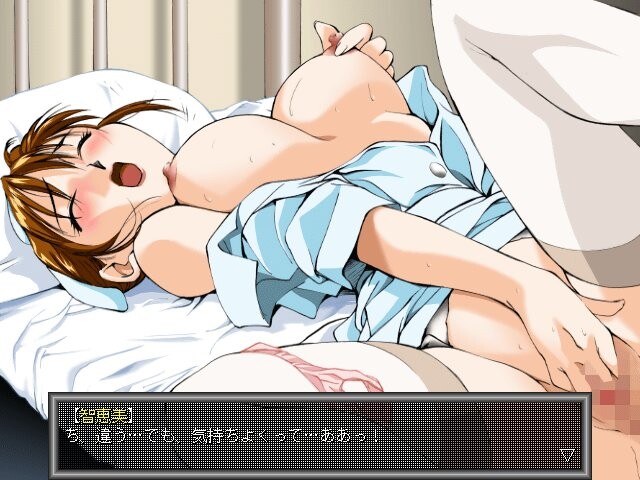 Yume Tenshi ~Takujou Dennou Inmu Yuugi~ screenshot 6