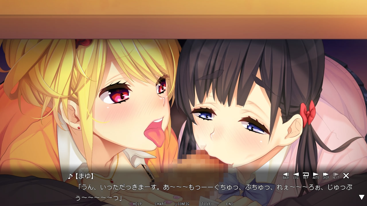 Enkou JK to Sapo Oji-san ~Love Pako Houkago Bukatsudou~ screenshot 6
