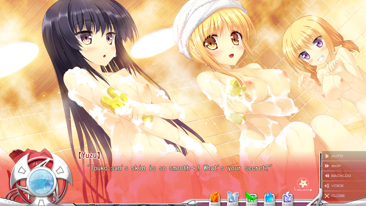 Koiken Otome screenshot 8