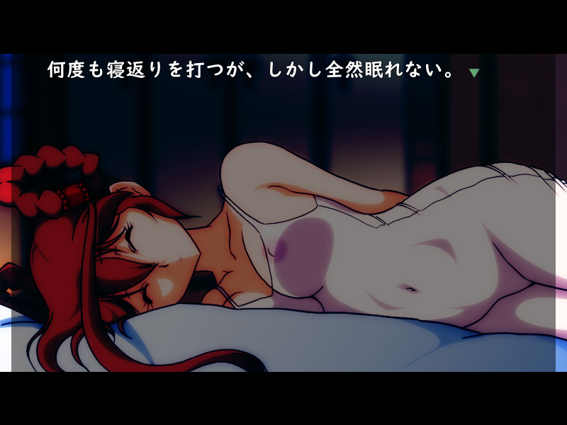 Mamono Hunter Youko - Hebigami-mura no Ingoku screenshot 5