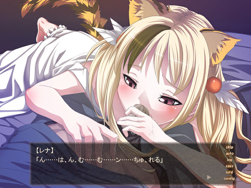 Chiisana Kiba to Choukyoushi 2 screenshot 4