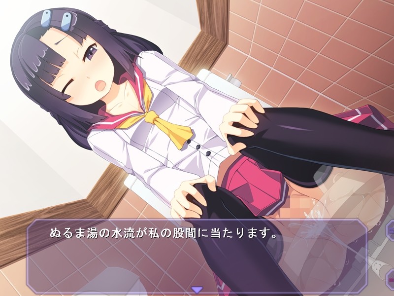 Naisho no Himegoto ~Ojou-sama no Yamerarenai Midara na Te~ screenshot 2