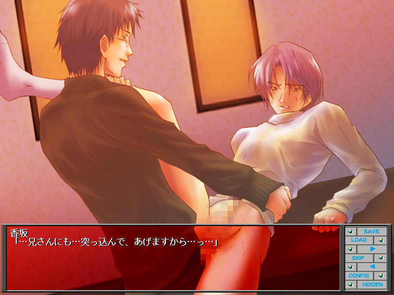 Naburi Yuugi Tokubetsu Hen ~Aitsu ni Shuuchaku Suru Riyuu~ screenshot 3