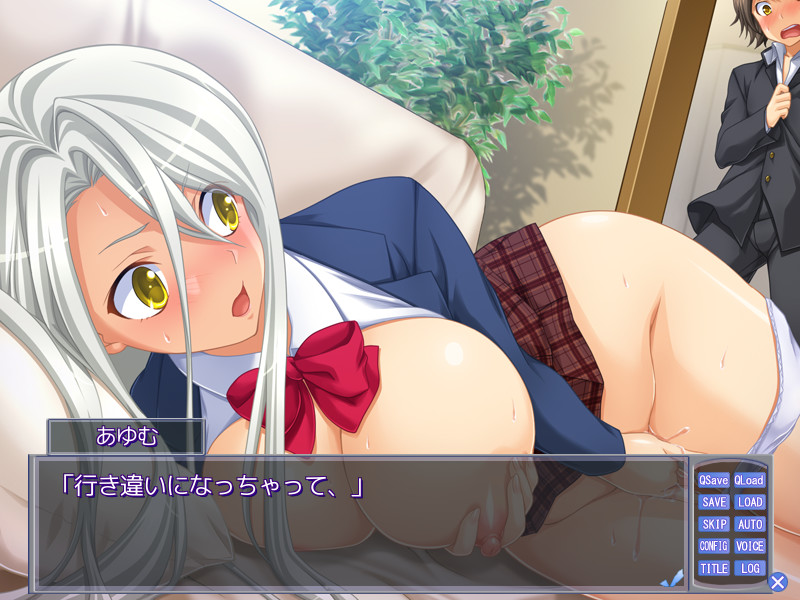 Chou Furyou no Onee-chan ni Moteasobarete Shasei ga Tomaranai Boku screenshot 5