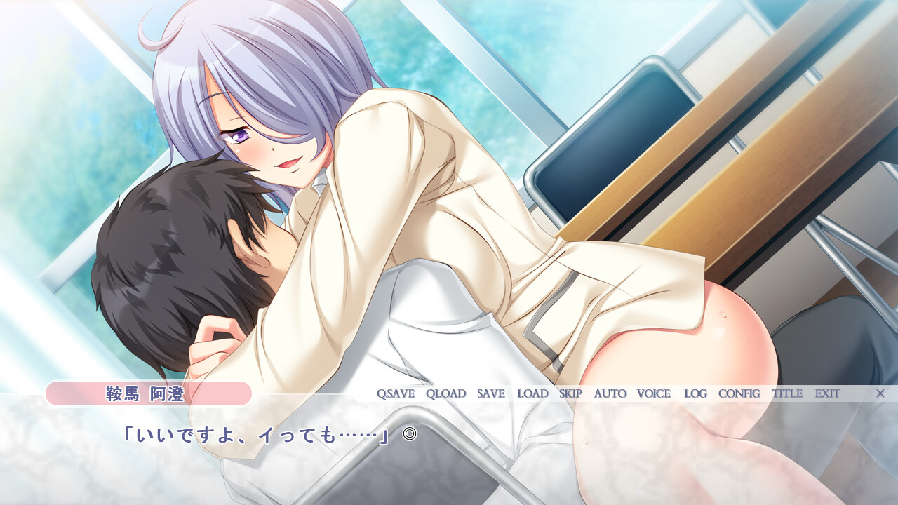 Sotsugyou made no 1-nenkan, Koko ni Iru 20 nin no Danshi Zen'in to Sex Shimasu screenshot 2