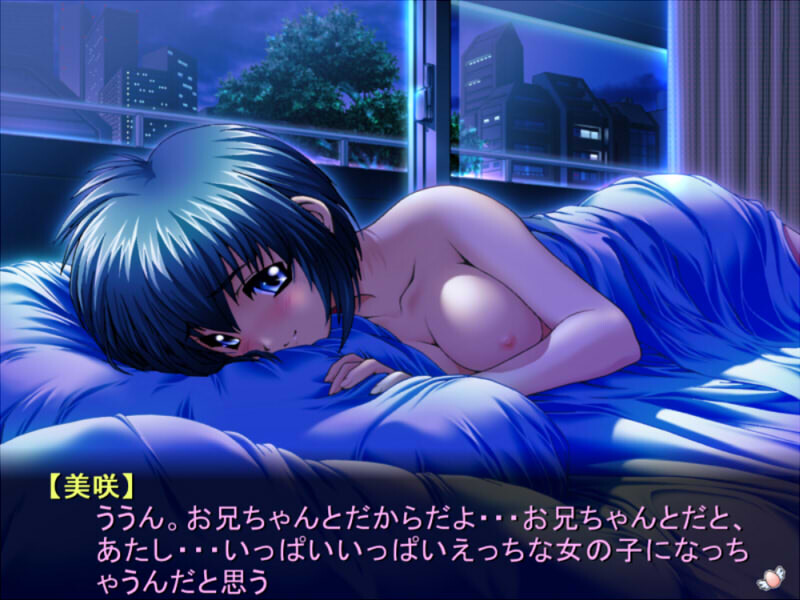 Large PonPon screenshot 4
