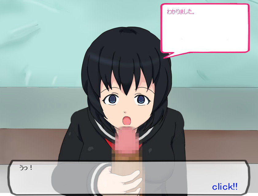 if.S screenshot 1