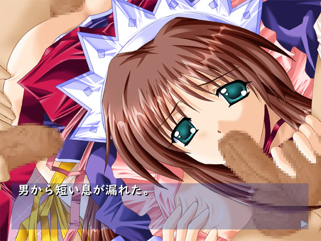 Ona Carrot e Youkoso!! ~Shirudaku! Sister Lunch~ screenshot 3