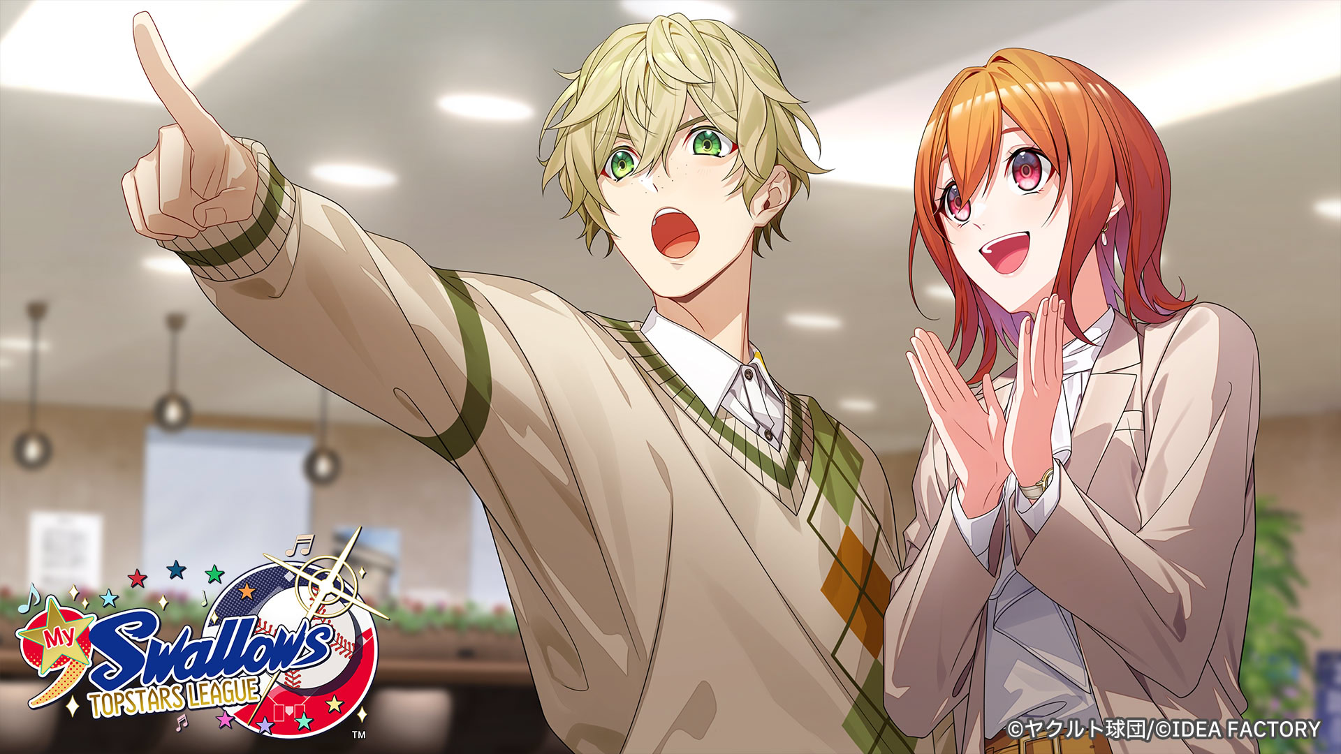 マイナインスワローズ【My9 Swallows TOPSTARS LEAGUE】 My9Swallows TOPSTARS LEAGUE [Otomate Sweet Box] for Nintendo