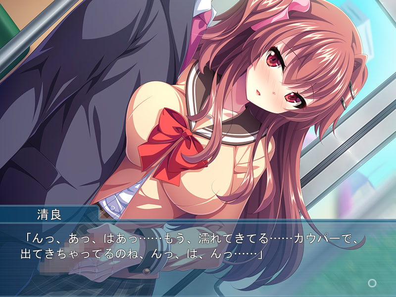 Seiso na Ano Ko wa, Kakure Bitch ~Itsudemo Dokodemo Yokujou SEX~ screenshot 2