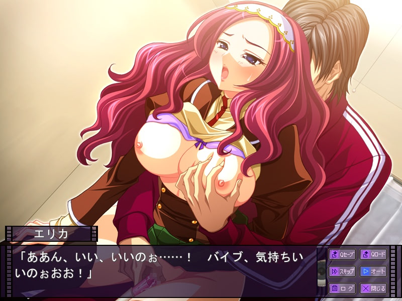 Kaseifu Onihei ~Sumikomi Joshiryou de Shuchinikurin~ screenshot 3