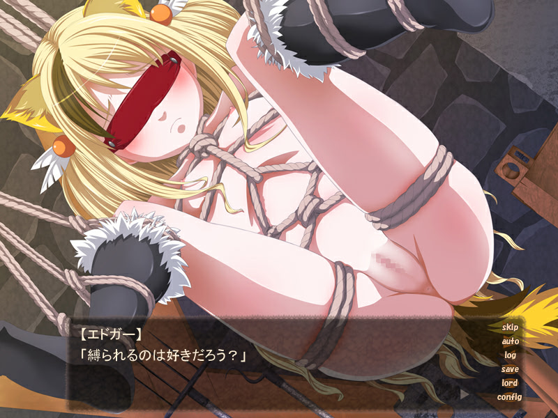 Chiisana Kiba to Choukyoushi 2 screenshot 5