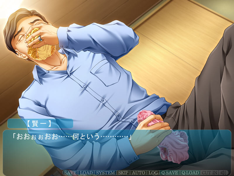 Oni Chichi 2 screenshot 7
