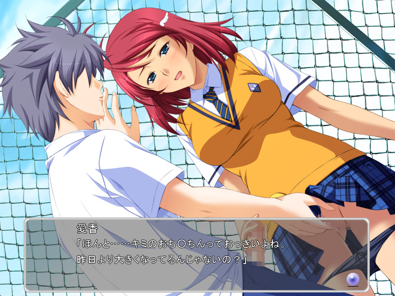 Oshikake☆Panic screenshot 9