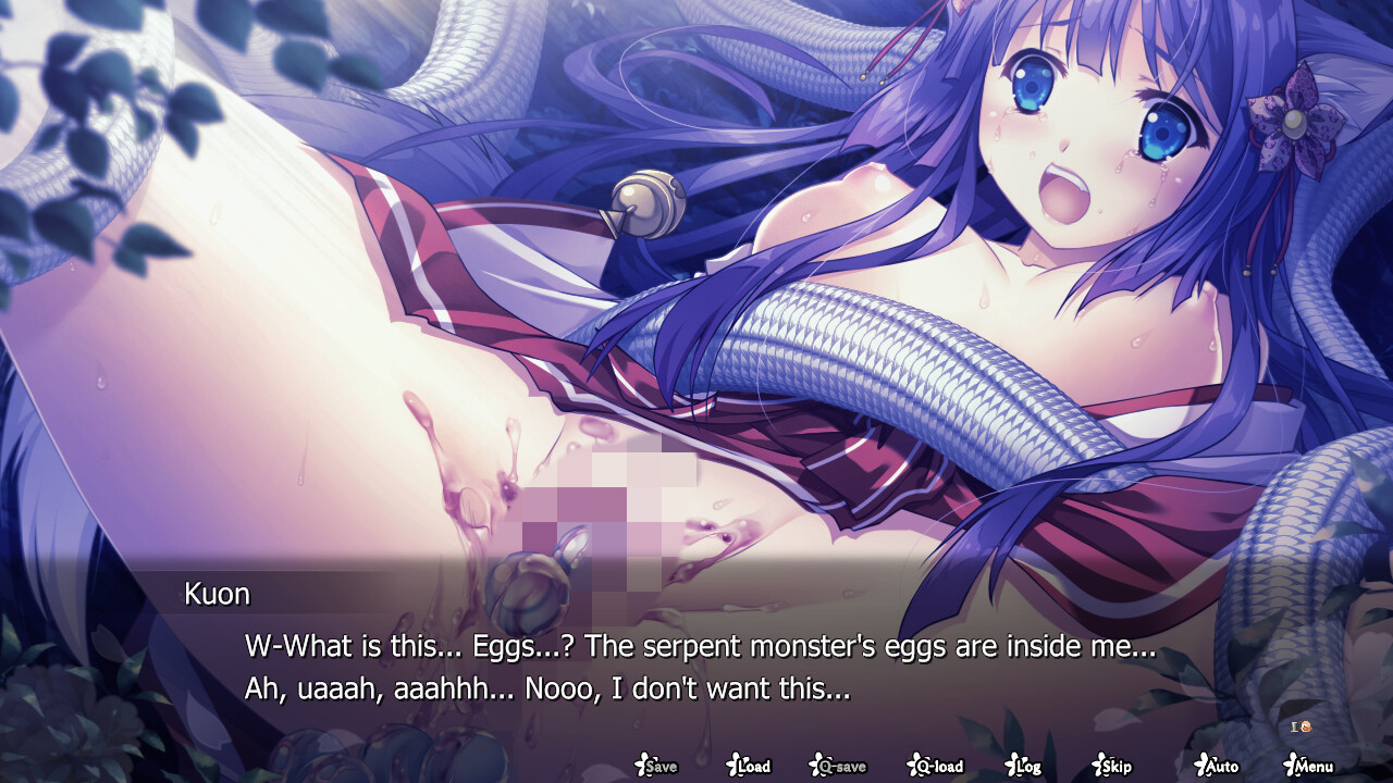Kagura Souseiki -Kuon- screenshot 3