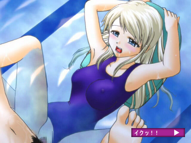 Ingi ~Retsujou ni Torawareta Junshin~ screenshot 3