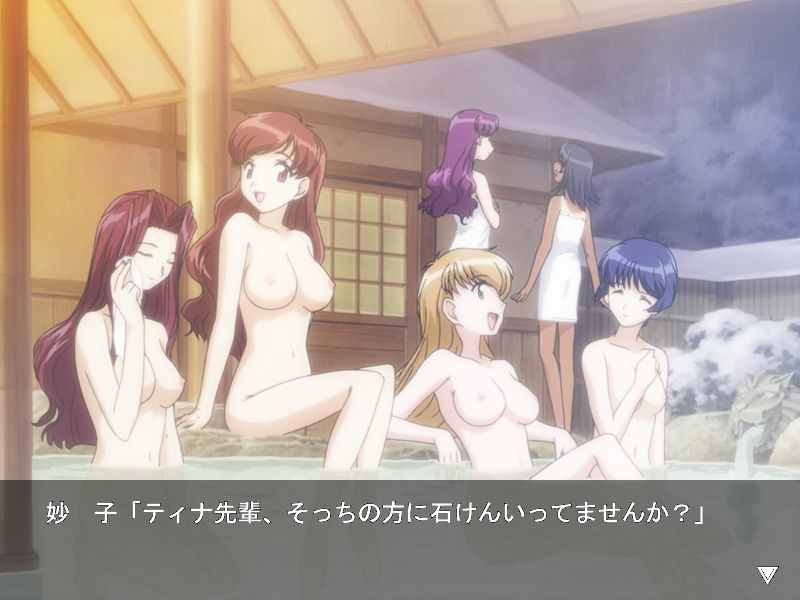 Ai Yori Aoshi ~Shuutou~ screenshot 10