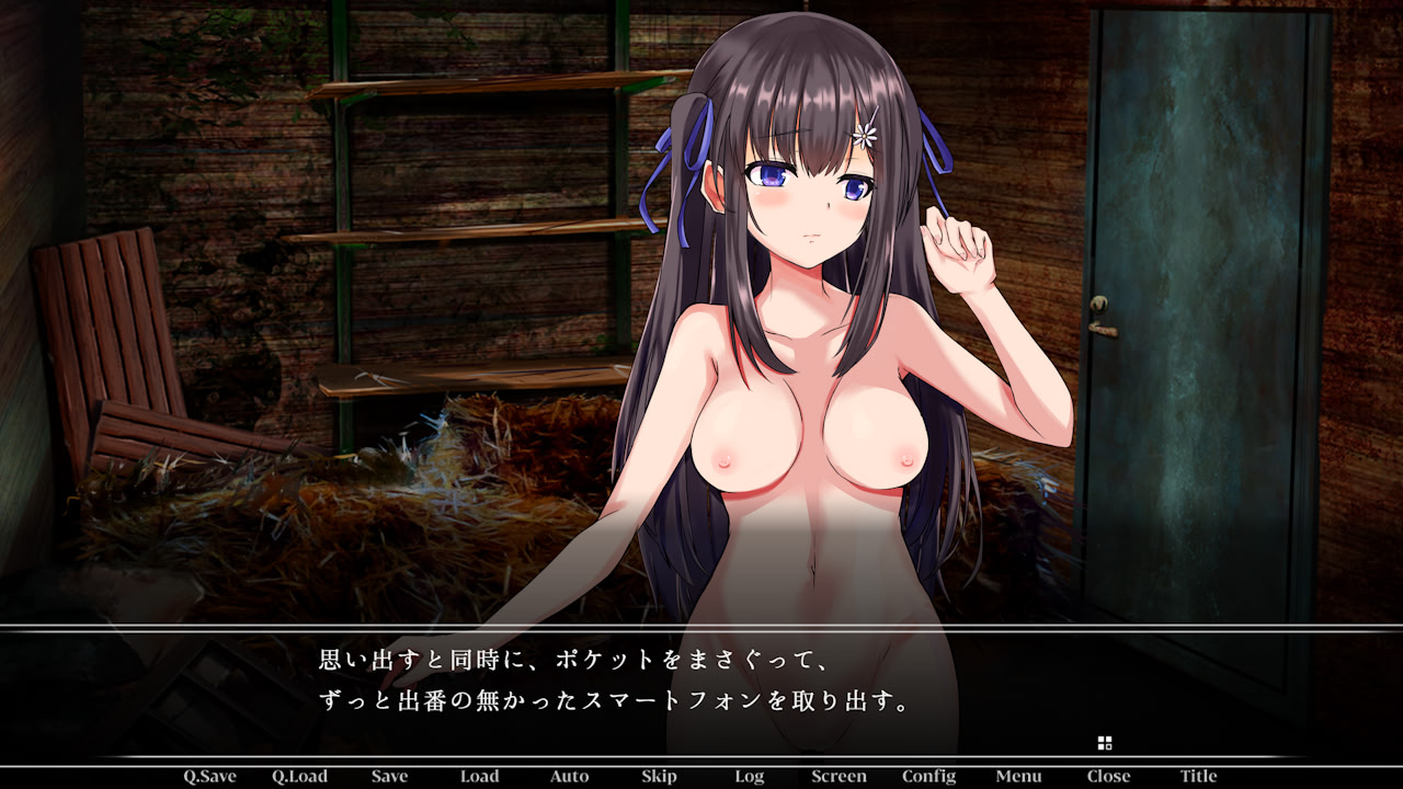Hinan Seikatsu -Kimi to Sugosu Sei no Muikakan- screenshot 7