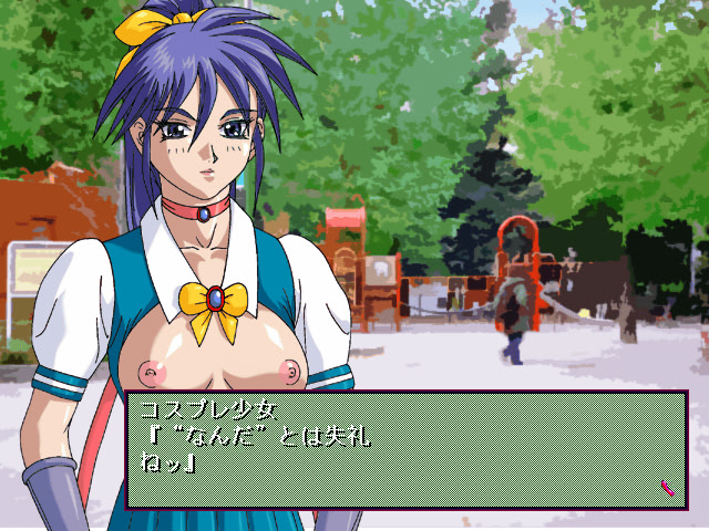 Corsage screenshot 5