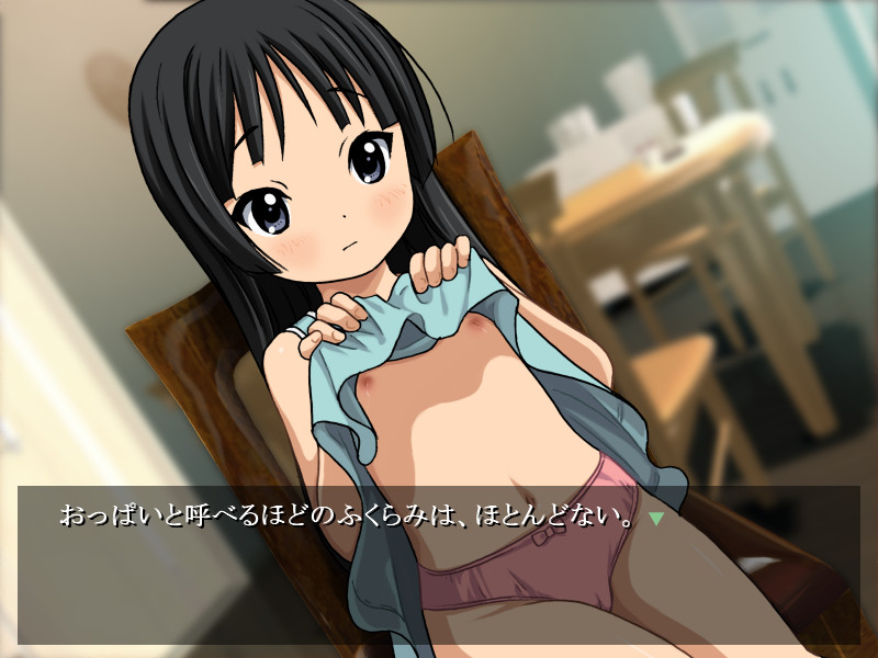 Mio-chan to A-so-bo screenshot 2