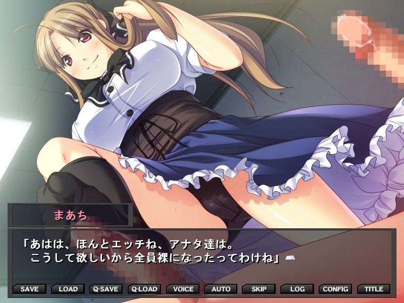 In'yoku Sousa ~Kyoushitsu de no Seiyoku Jikken~ screenshot 5
