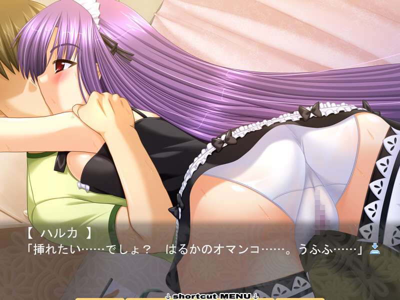 Henshin Kanojo ~Haruka ga ○○ ni Kigaetara~ screenshot 9
