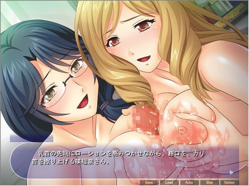 Haramasete ♪ Hitozuma Shoutengai ~Yari Houdai Hame Houdai Nakadashi Kanshasai Kaisai Chu ♪~ screenshot 5