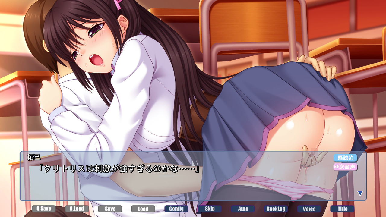 Otanoshimi wa Nazotoki no Ato de screenshot 4