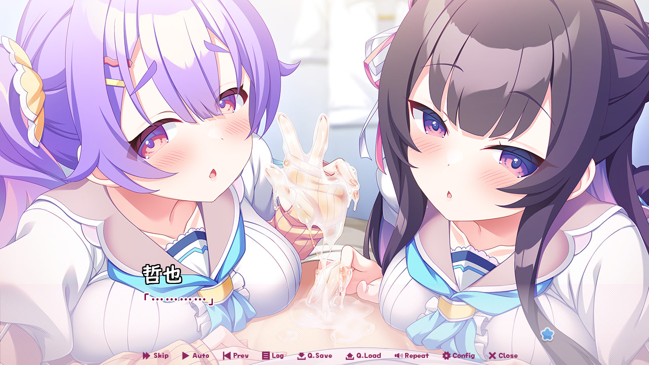 LOVEPICAL-POPPY! screenshot 4