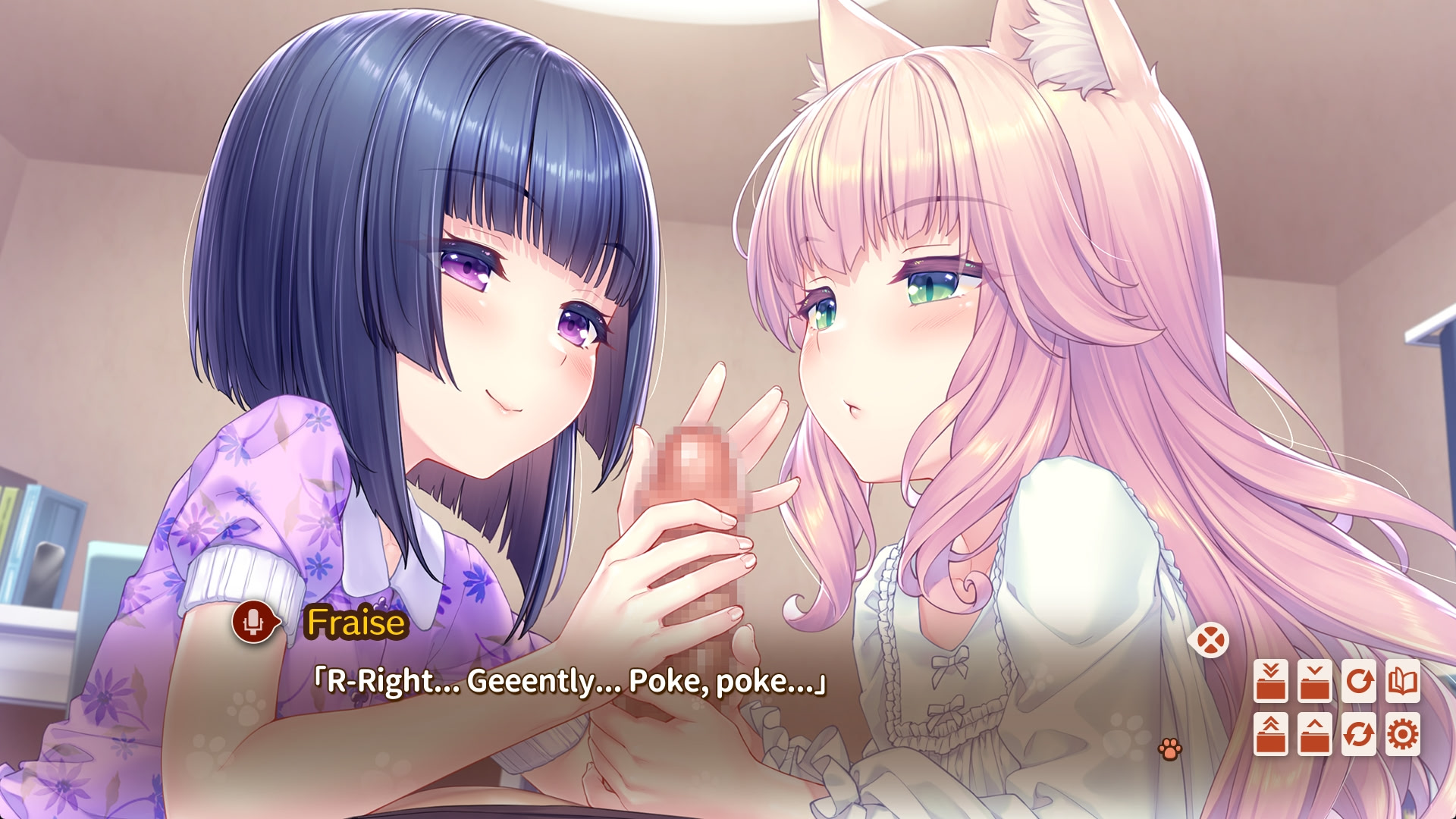 Neko Para After: La Vraie Famille screenshot 6