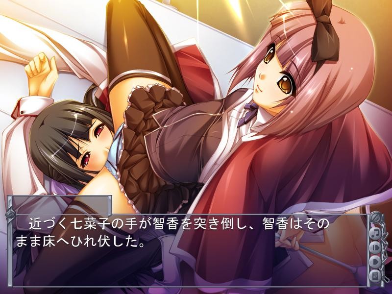 Hentai Seiheki Kyousei Saimin ~Yume no Naka Dake ja Manzoku Dekinai no~ screenshot 4