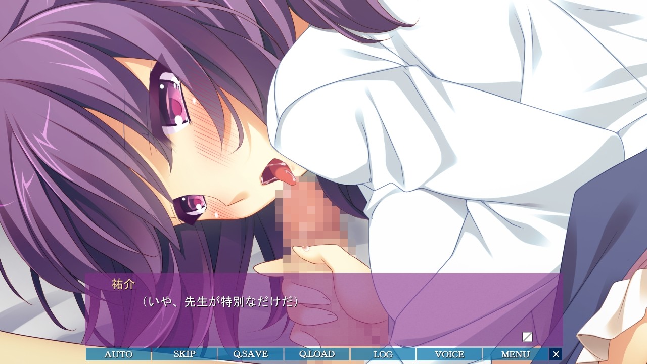 Shuukatsu Katei Kyoushi screenshot 7