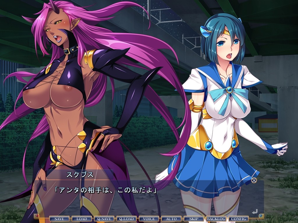 Sailor Element screenshot 5