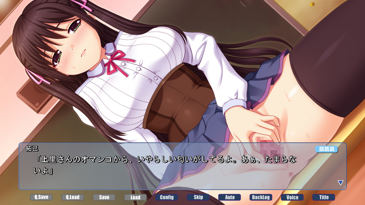 Otanoshimi wa Nazotoki no Ato de screenshot 5